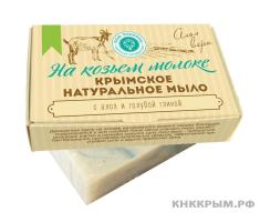 Крымское натуральное мыло на козьем молоке АЛОЭ ВЕРА МН, 100г