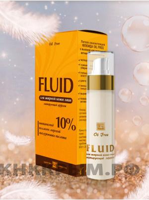 FLUID для жирной кожи матирующий эффект 30гр