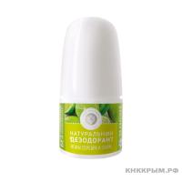 Натуральный дезодорант Лайм УК, 50г